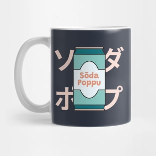 Soda Mug